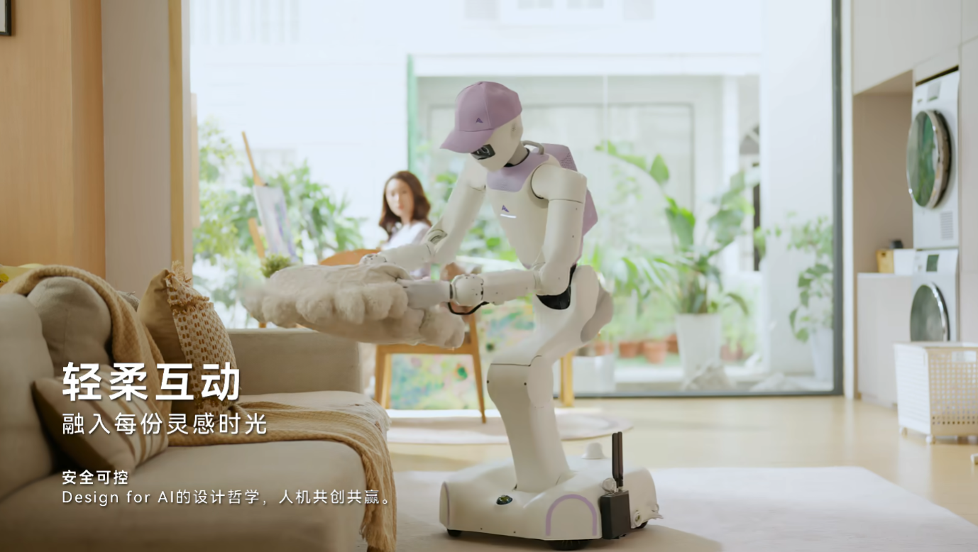 星尘智能绳驱机器人 T1 发布：能做饭、晾衣服，8.99 万元起