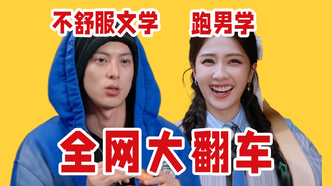 越多专题封面