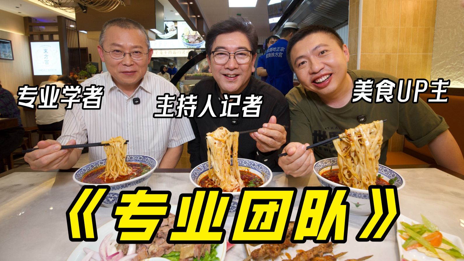 压力有点专题封面