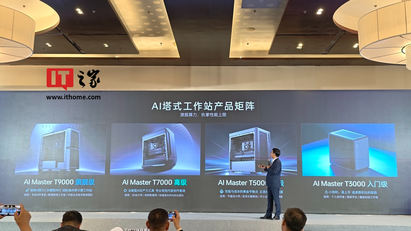 至高可选专题封面