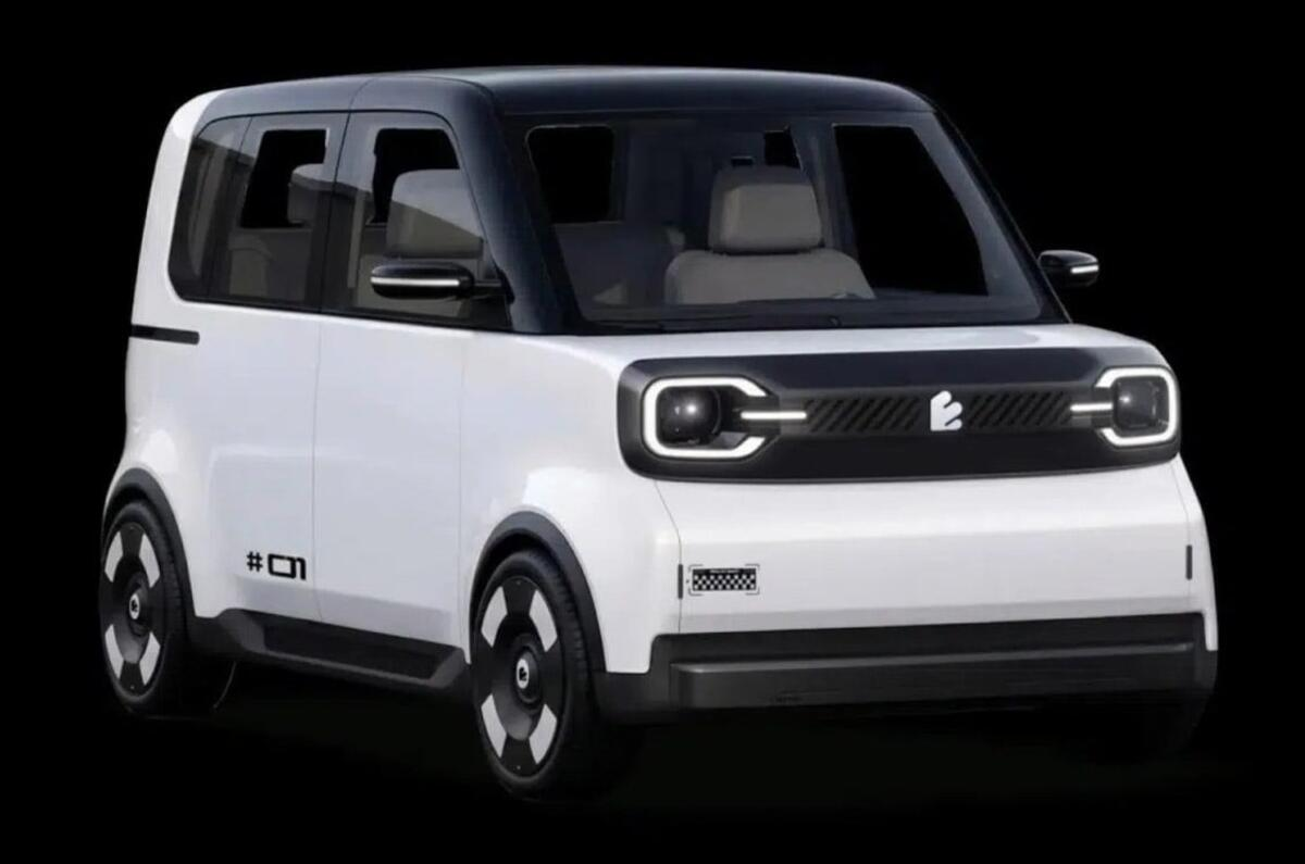 奇瑞成立合资公司进军日本市场，首款专属 K-Car 车型外观公布怎么回事？