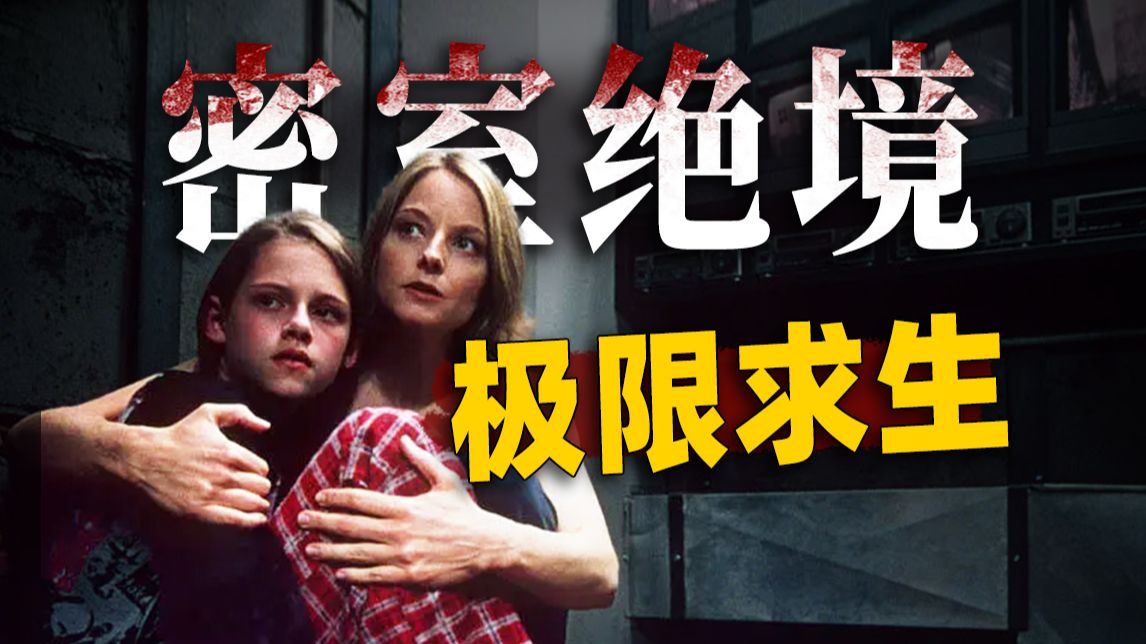 喊破喉咙专题封面