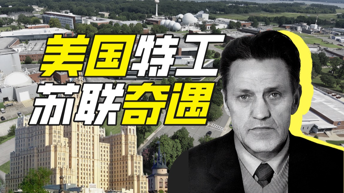 中情局的专题封面
