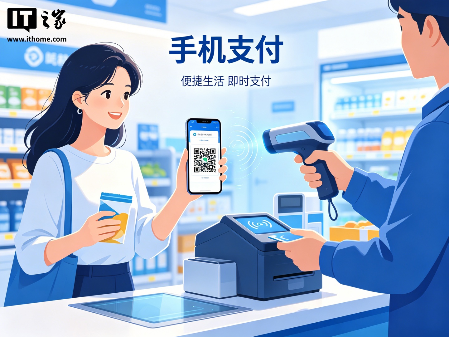 修订专题封面