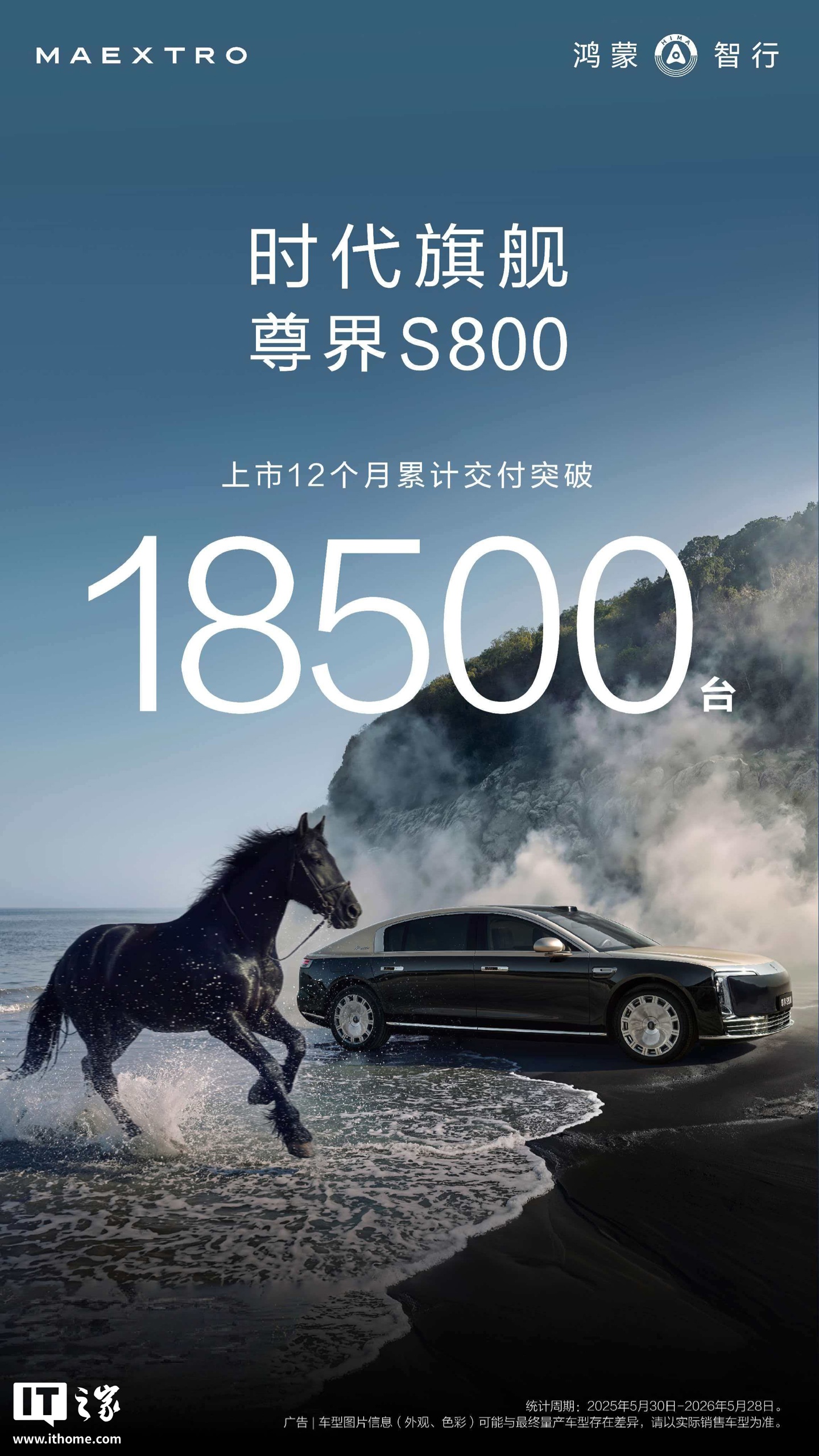 月发布专题封面