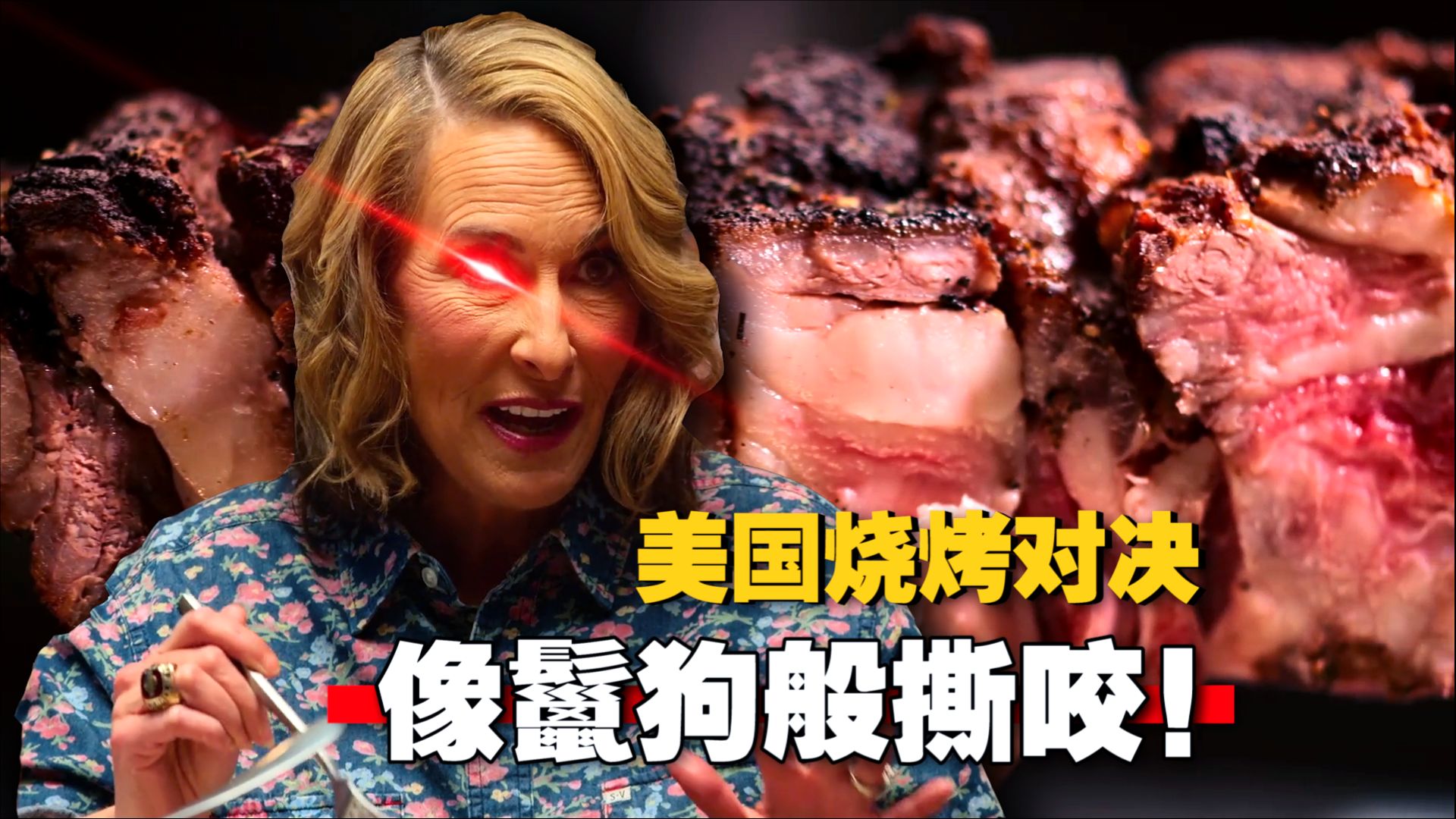 上刑专题封面