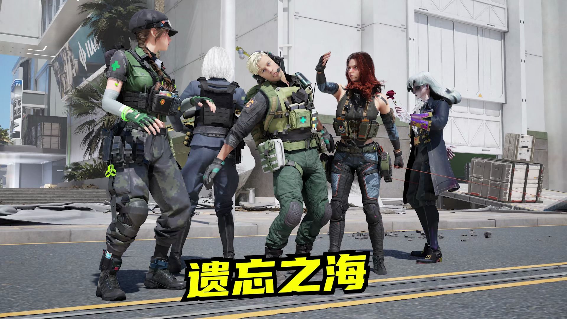 么找到三专题封面