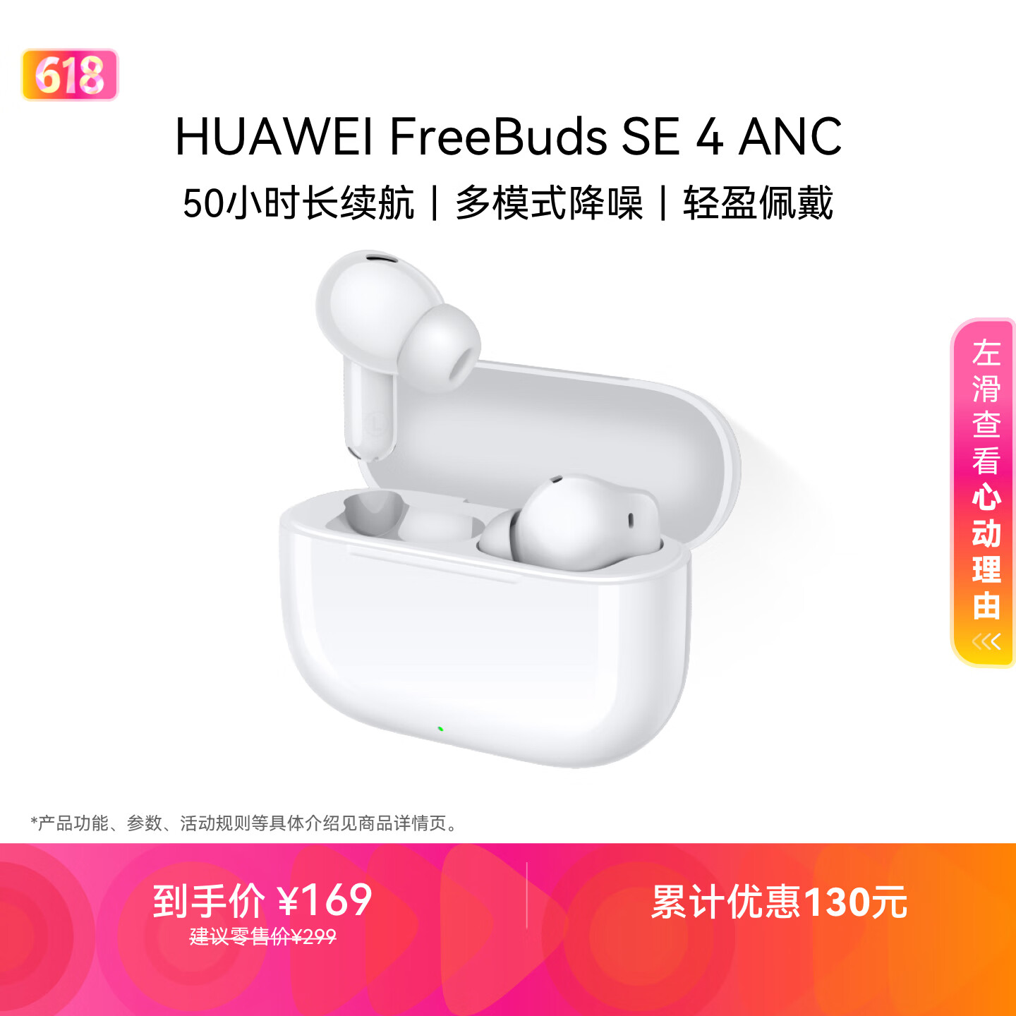 蓝配色专题封面