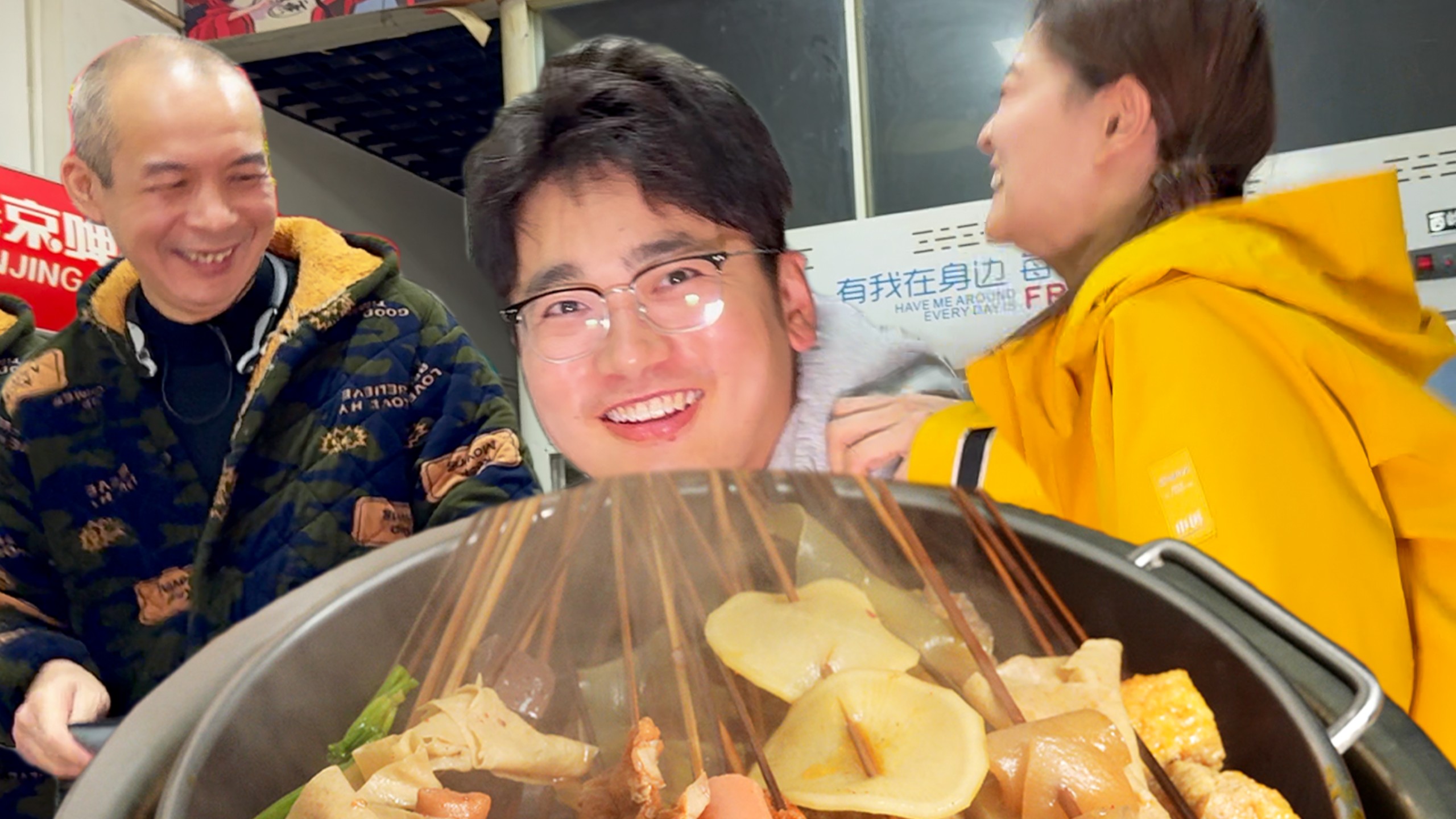 秘的小城专题封面