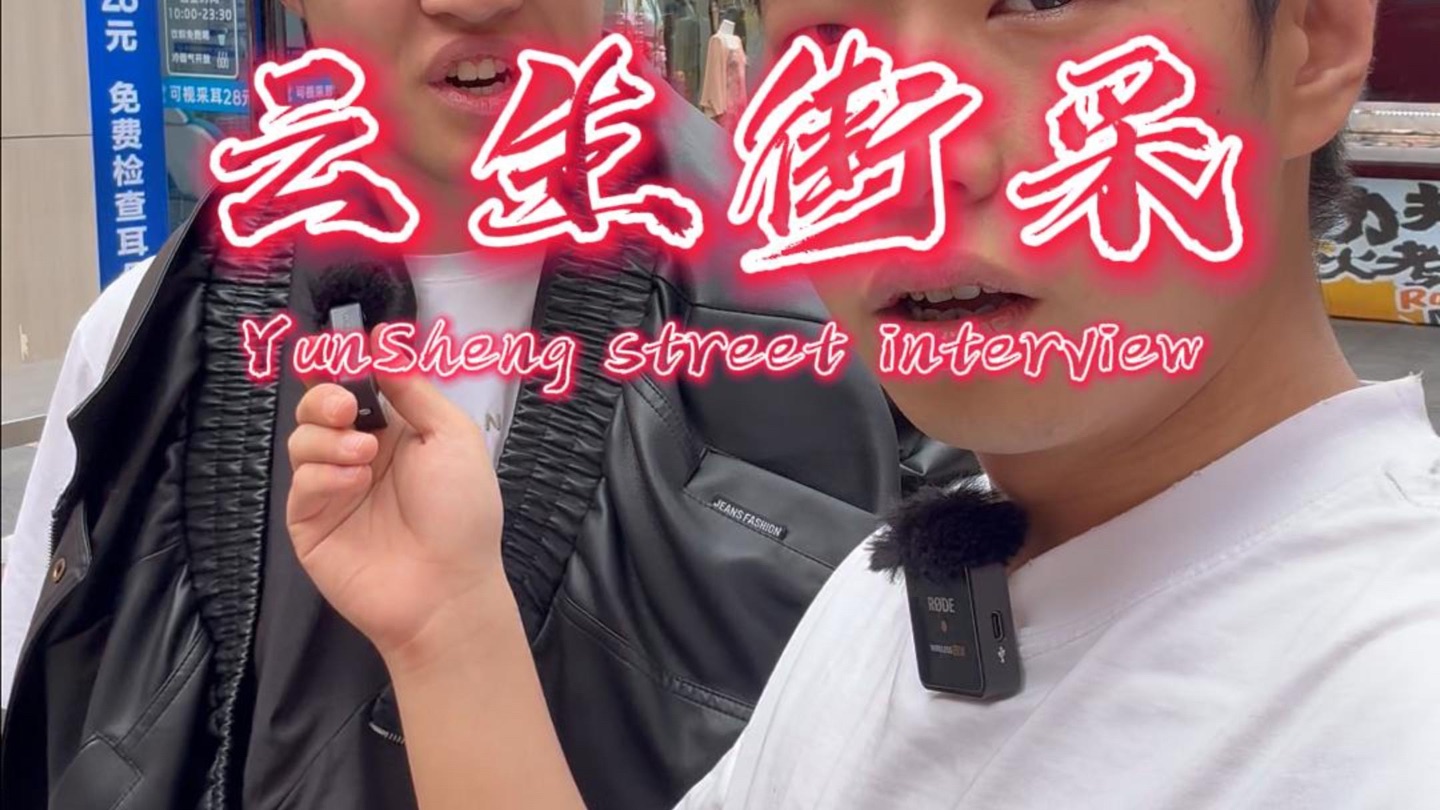 西掉了专题封面