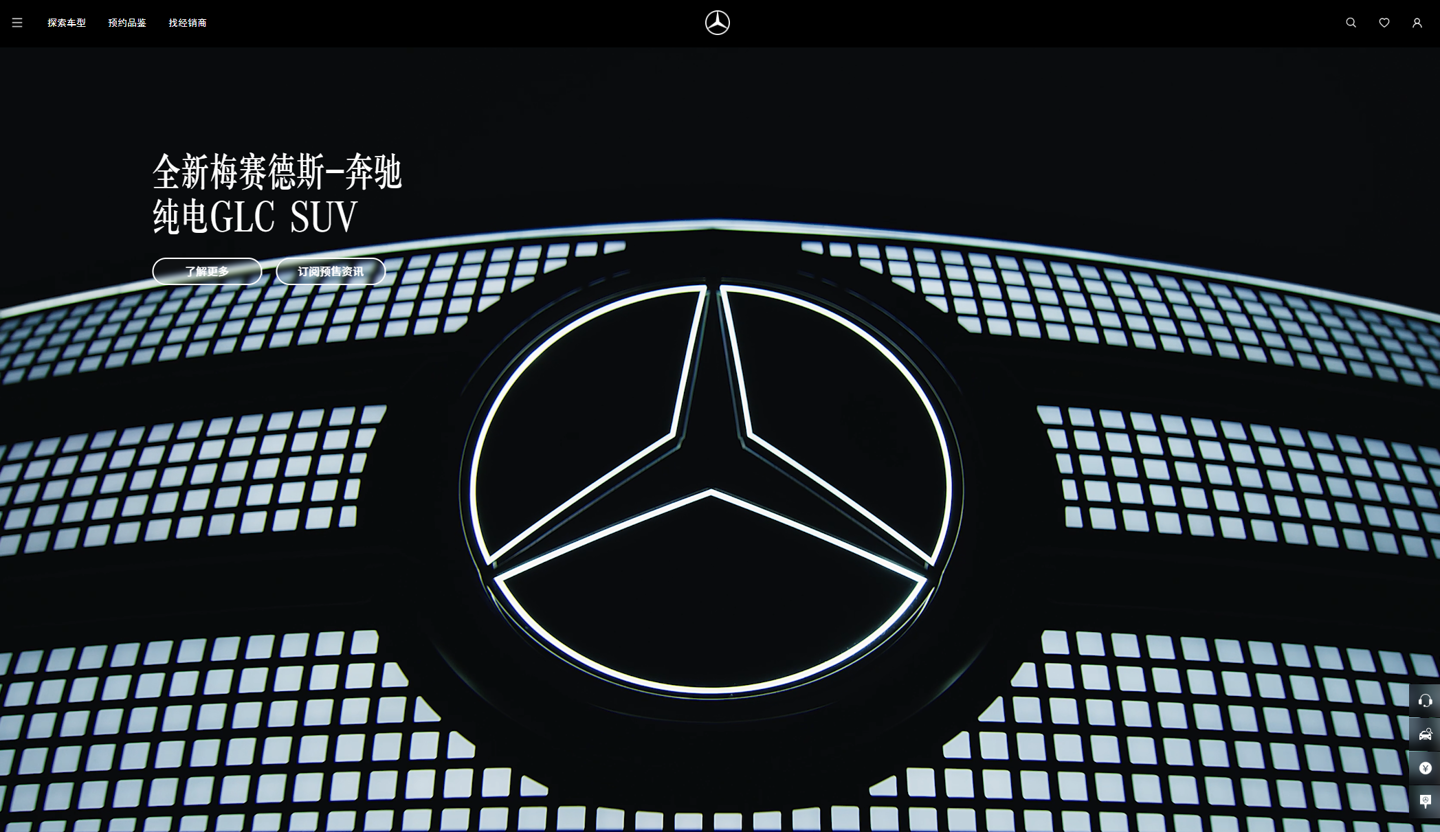 因北汽集团、吉利李书福合计持股近 20%，奔驰或在美国面临禁售禁产背后原因曝光