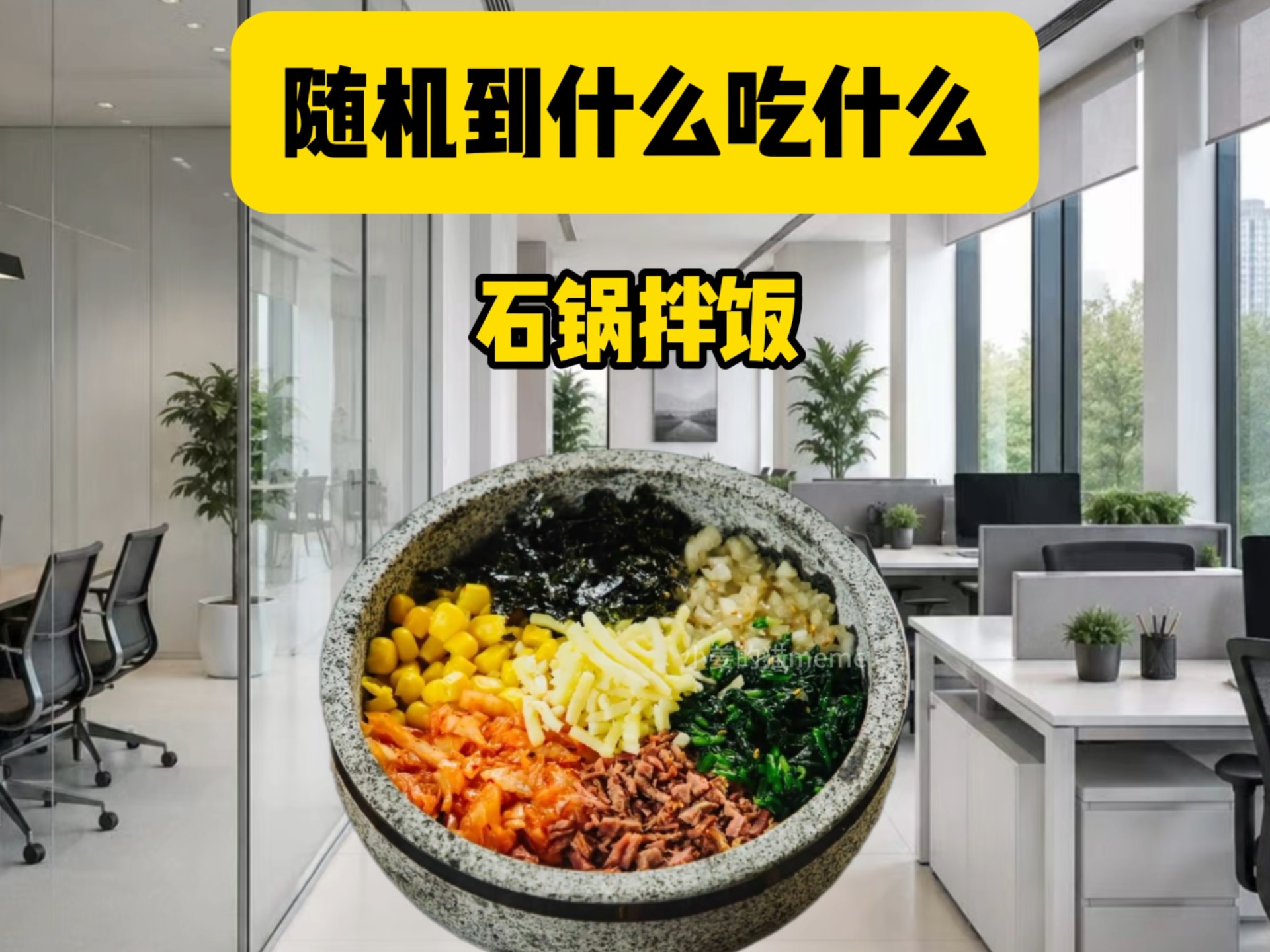 这个视频专题封面