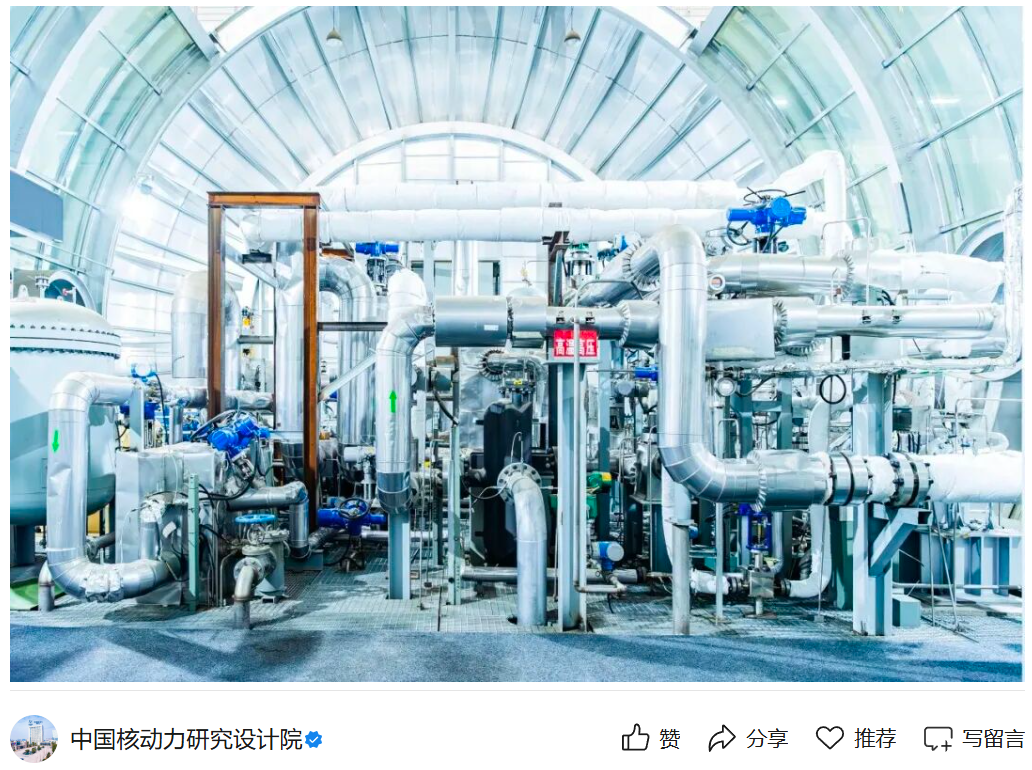 氧化碳余专题封面