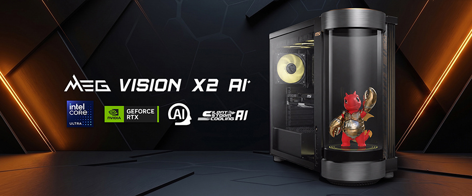 全球首款自带 Agentic AI 伴侣的游戏台式机：微星 MEG Vision X2 AI+ 发布，正面配备全息显示器