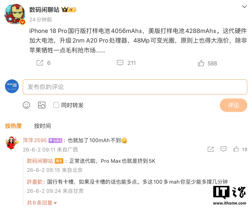 美版专题封面