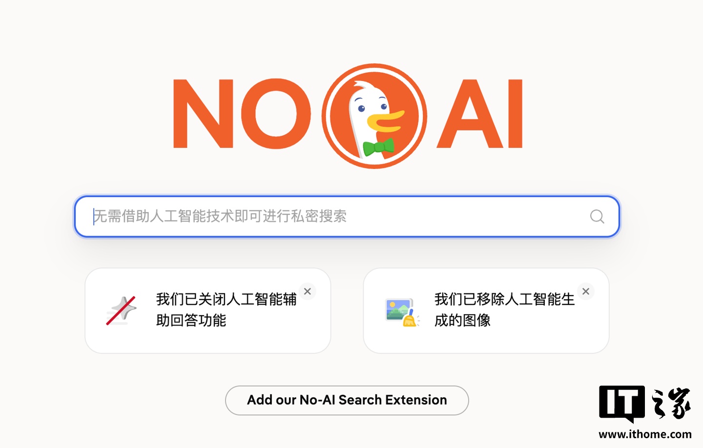 用户专题封面