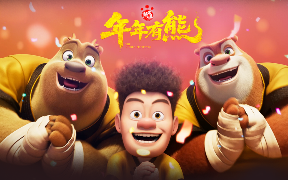 头发了专题封面
