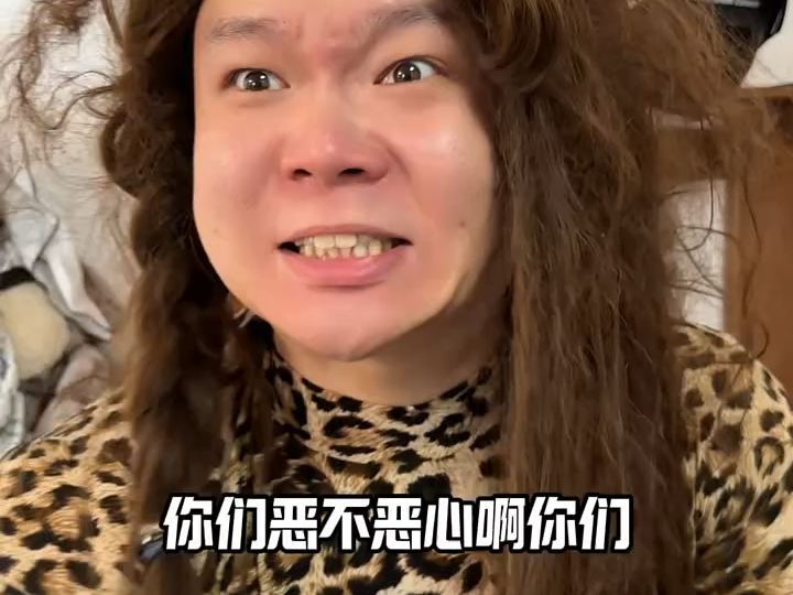 我就是反派