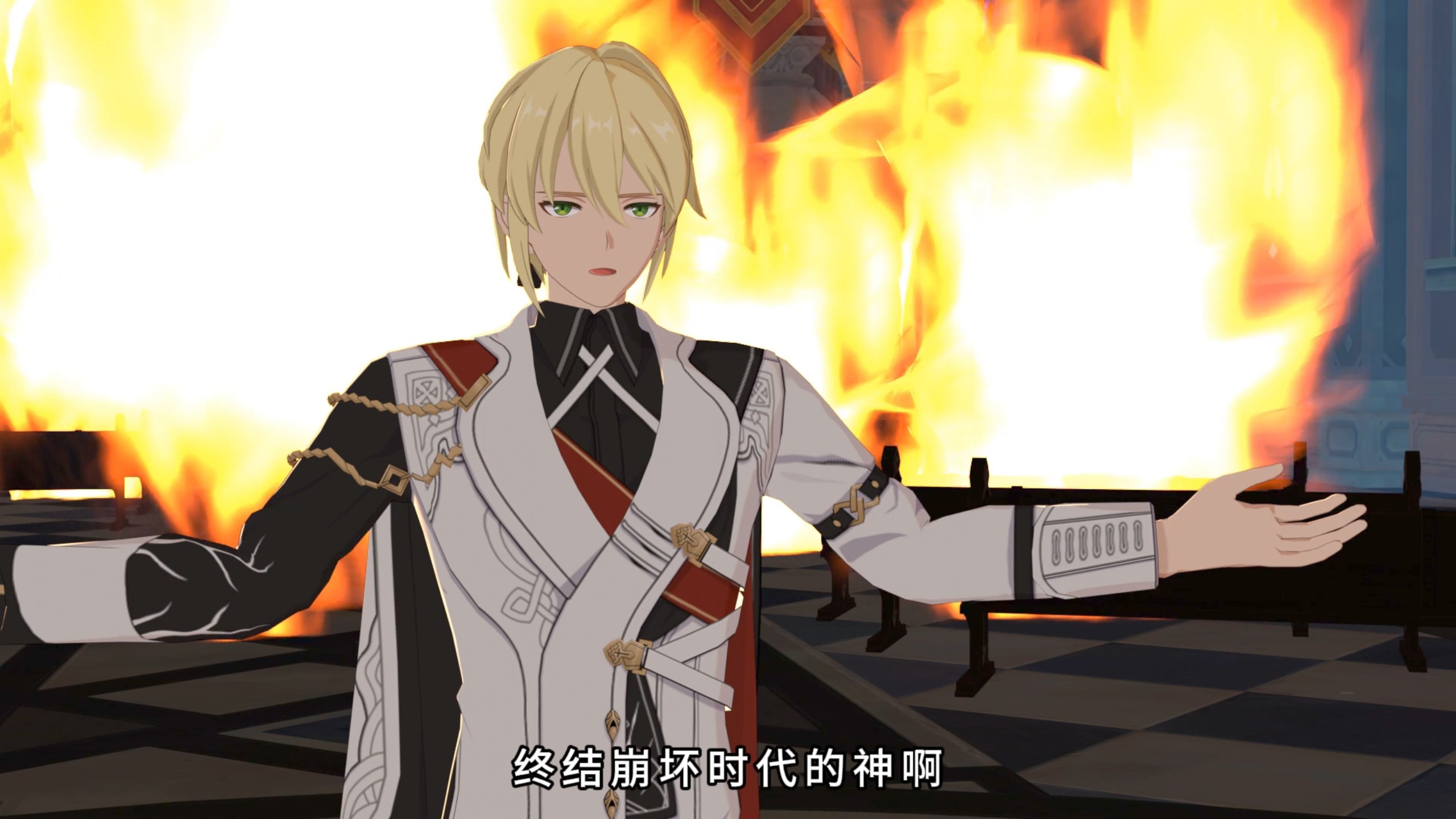 奥托：你好 老朋友