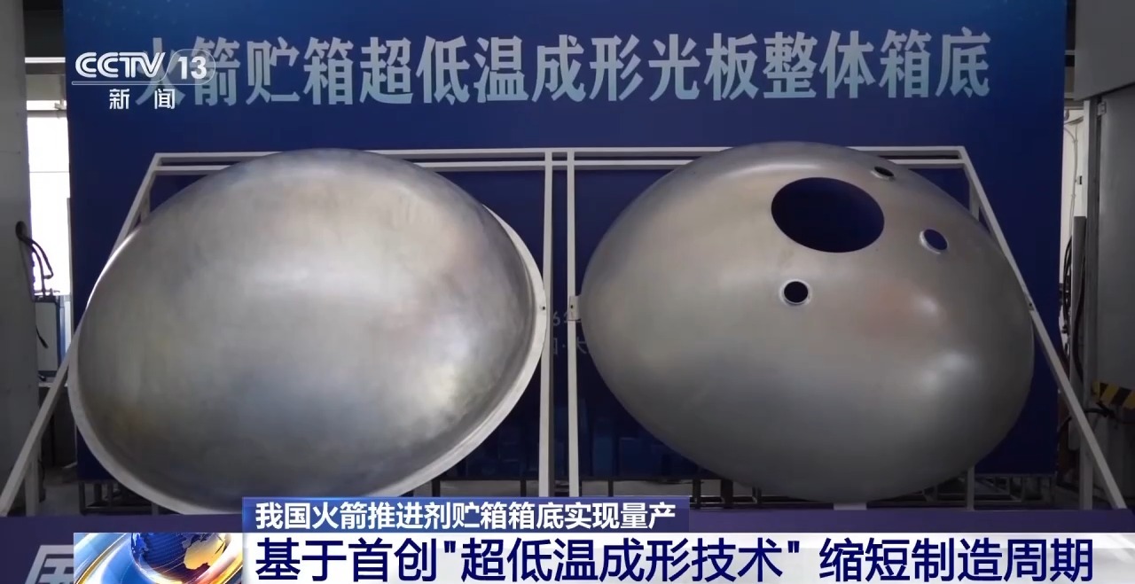 现量产专题封面