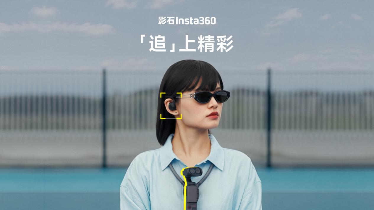 云台相机专题封面
