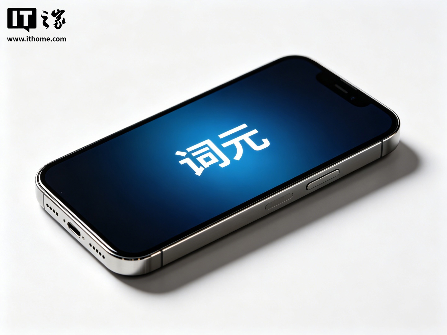 中国信通专题封面