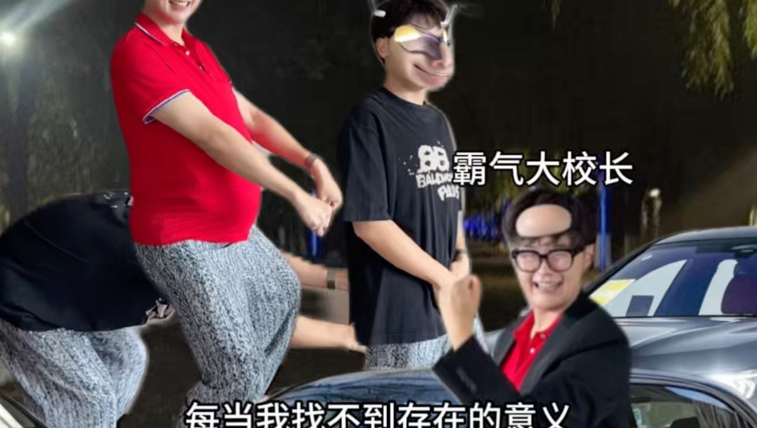 《你说谁错谁就错，因为你开迈巴赫》