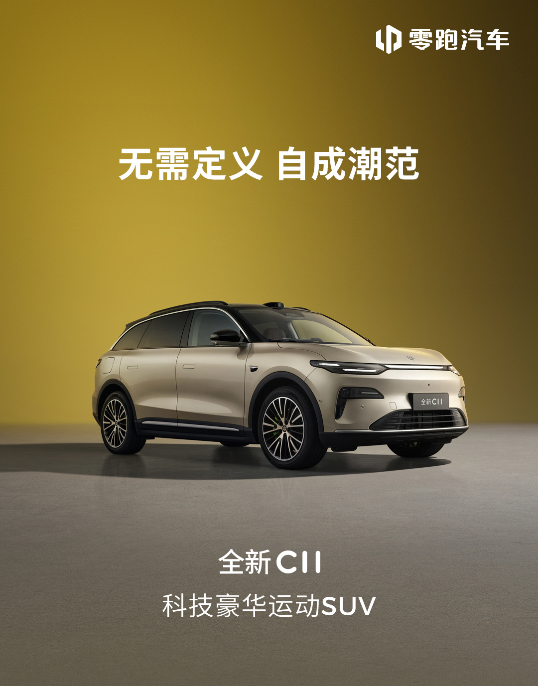 新增辅助专题封面