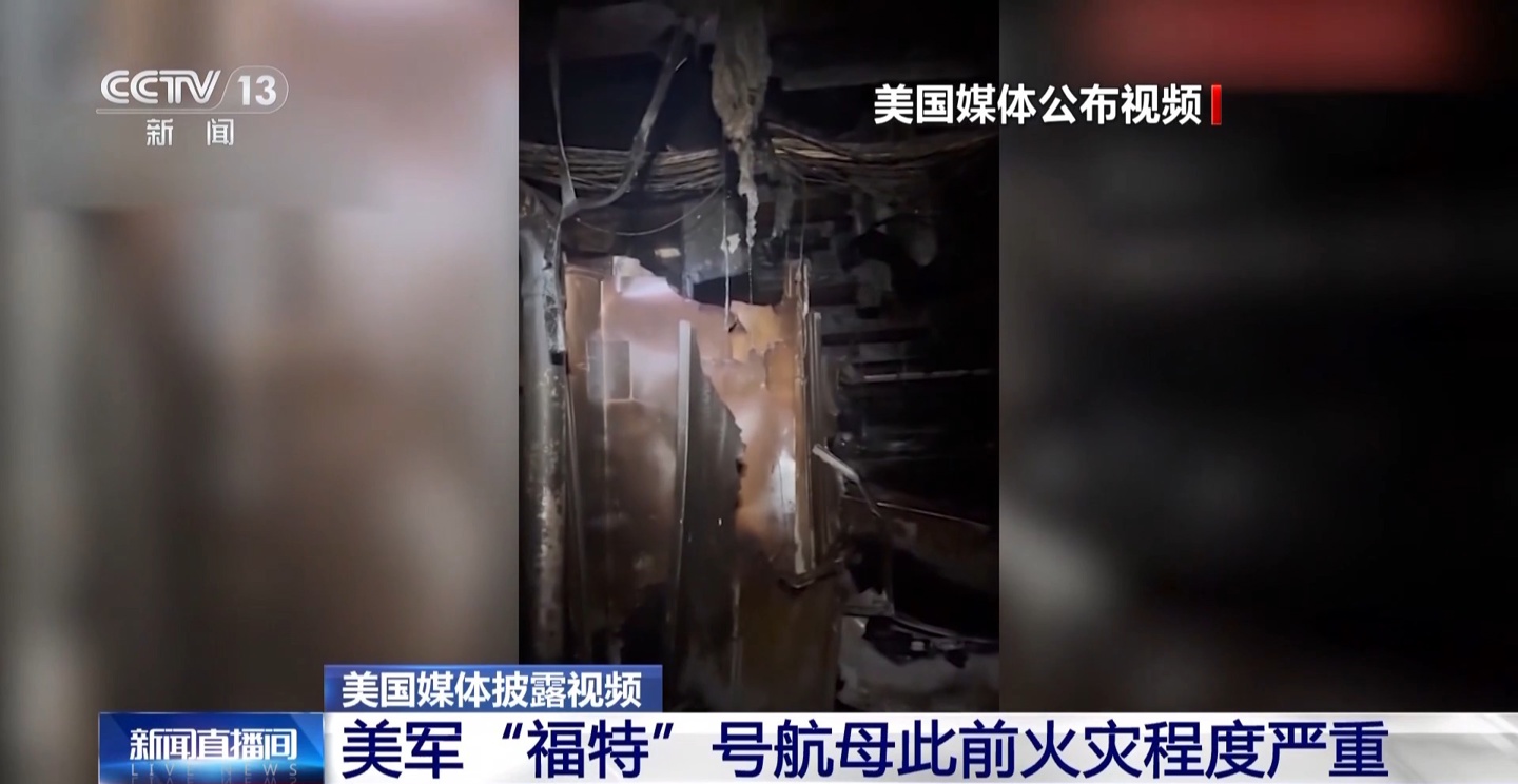 频曝光专题封面