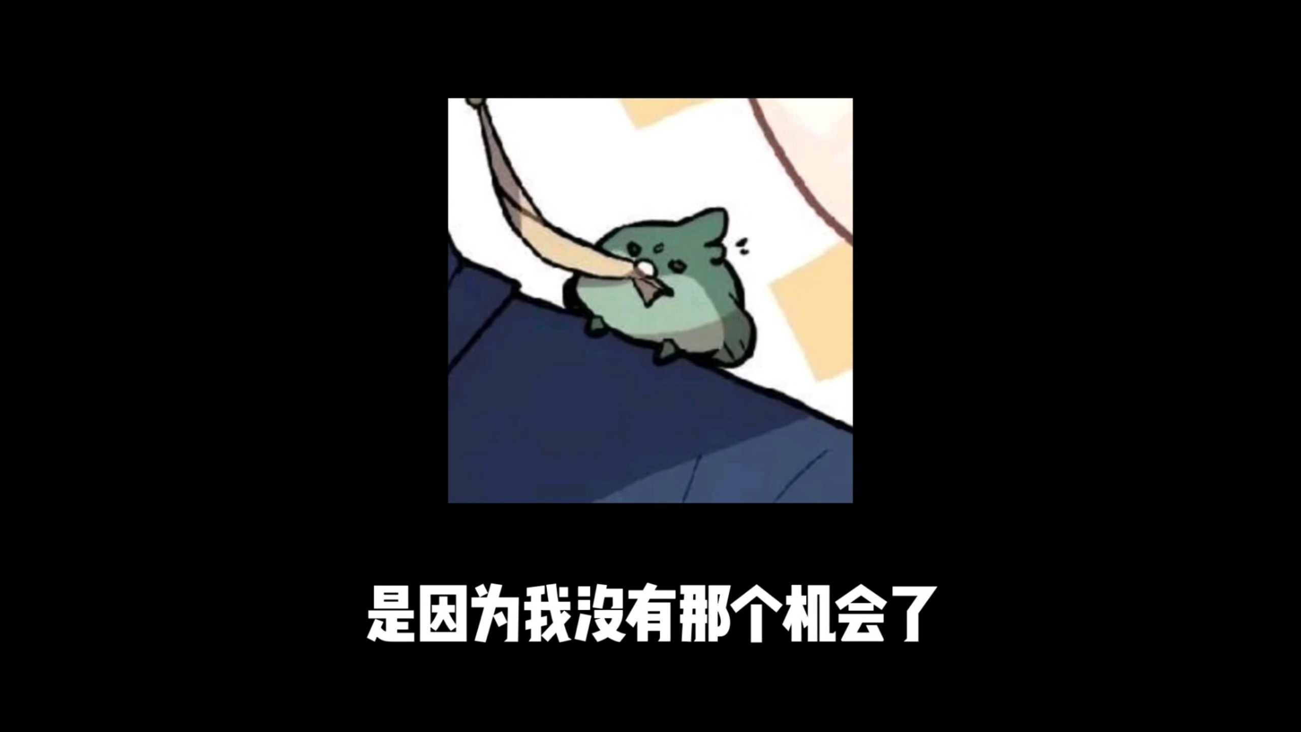 关于我18岁为什么不去参加高考