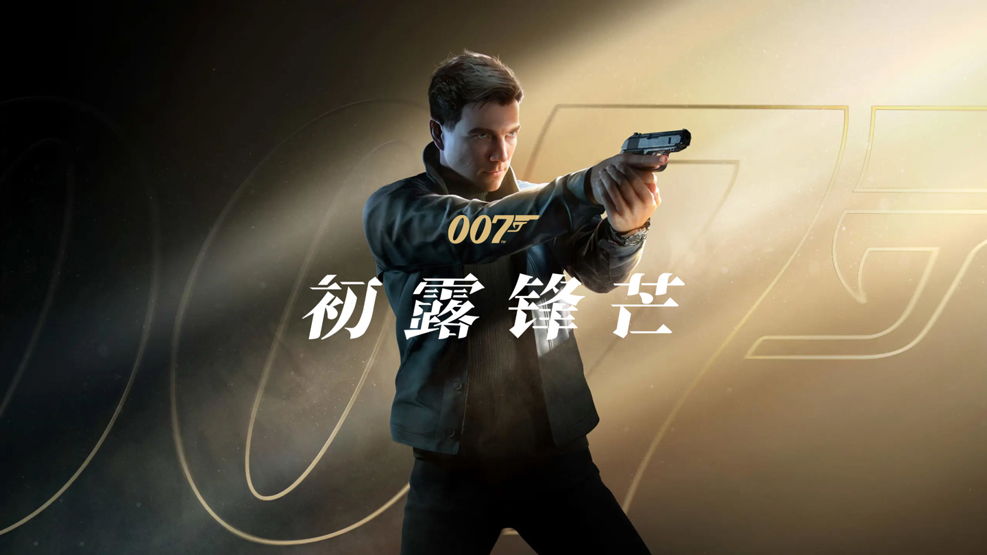 销量专题封面