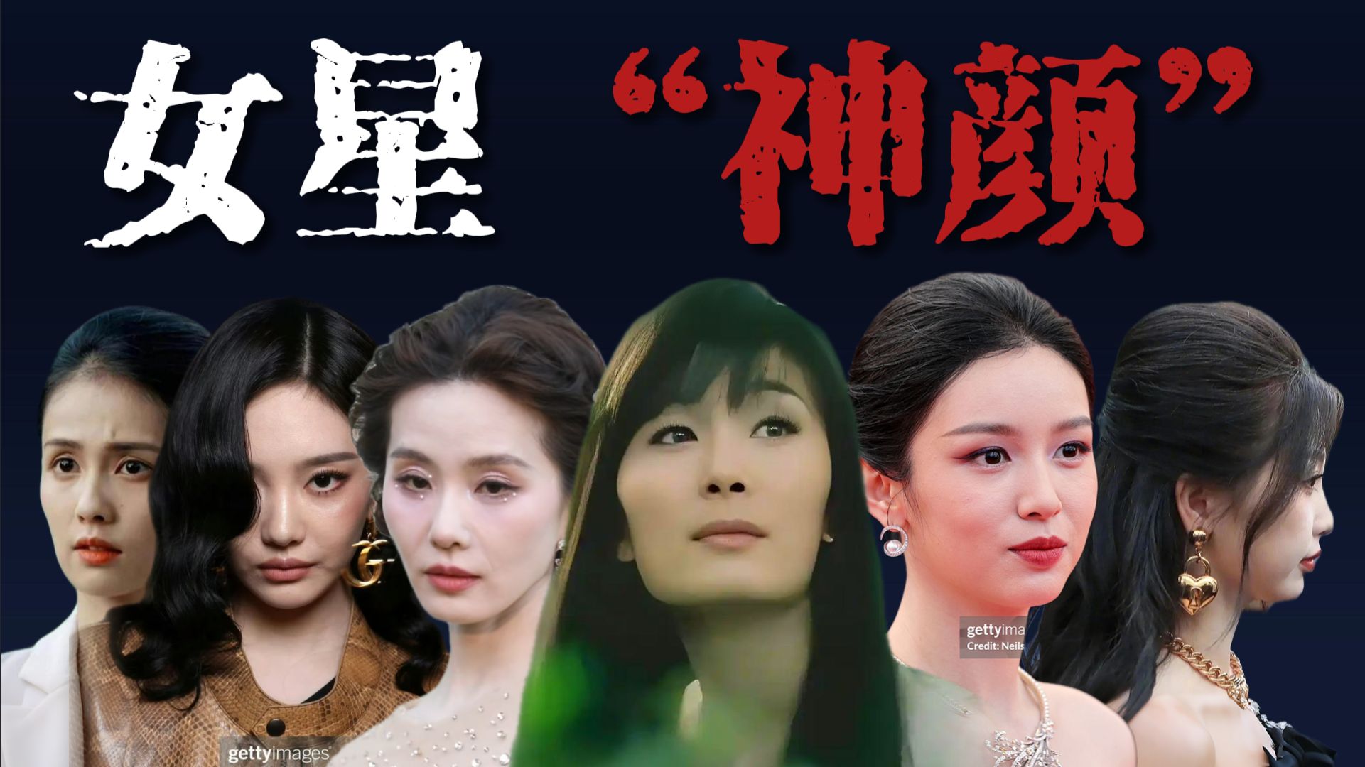 仅粉丝可见的神颜