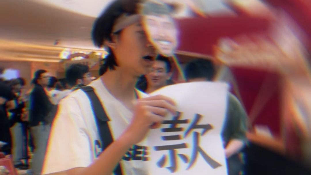 这期谁能绷住