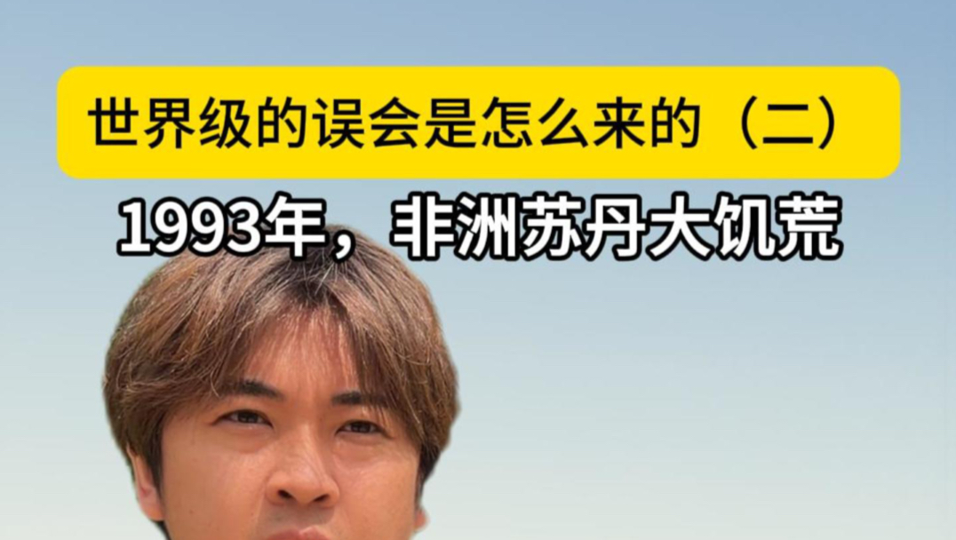 那天真有其他人在场，但我没法证明。