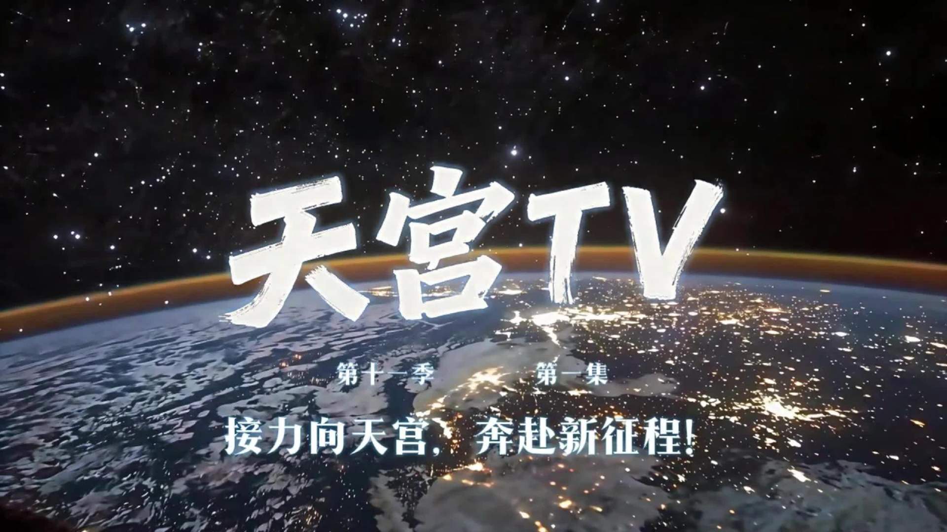 三乘组完专题封面