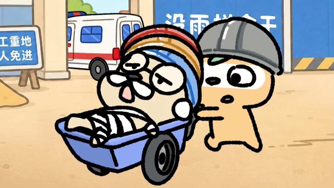 没有需求，创造需求