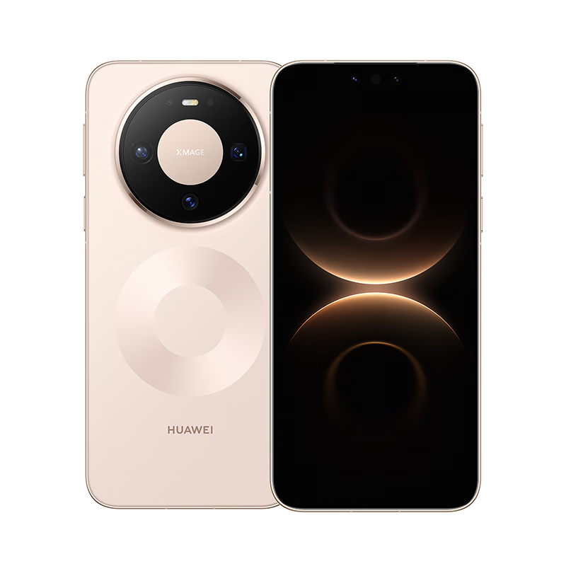 30 秒速读 618 周一 6.8 PLUS 会员日攻略：华为 Mate 80 京东 4199 元新低，飞天茅台小可爱 278 元尝尝鲜
