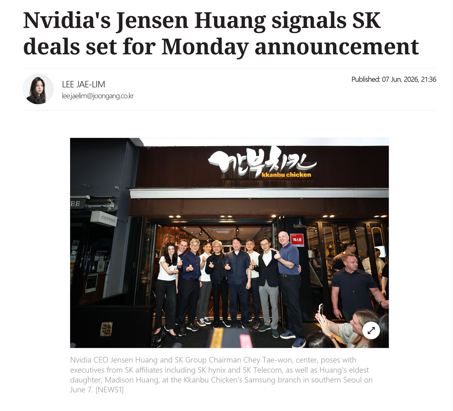 英伟达 CEO 黄仁勋明日会见三星电子副会长全永铉，HBM、机器人合作计划成焦点，网友热议