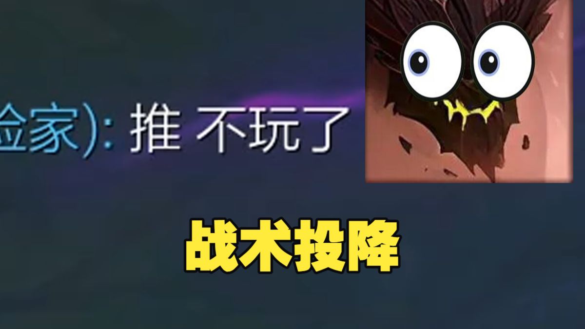 偶遇兵法大师，上演顶级智斗
