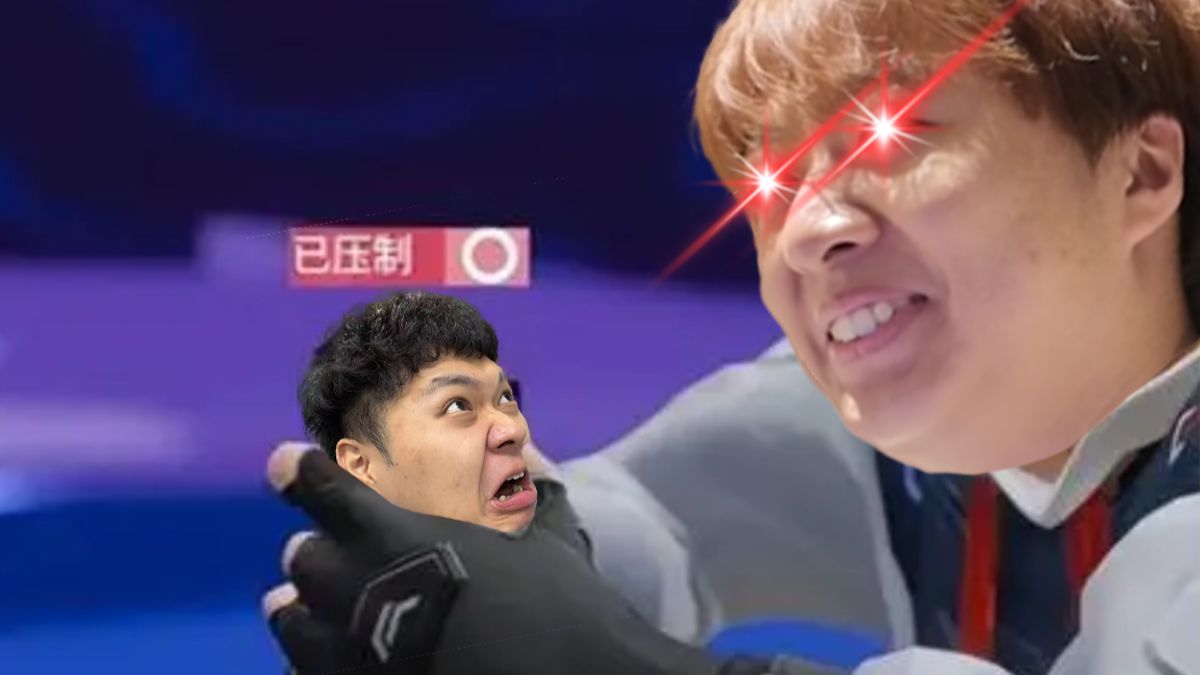 潮t电竞杯S2