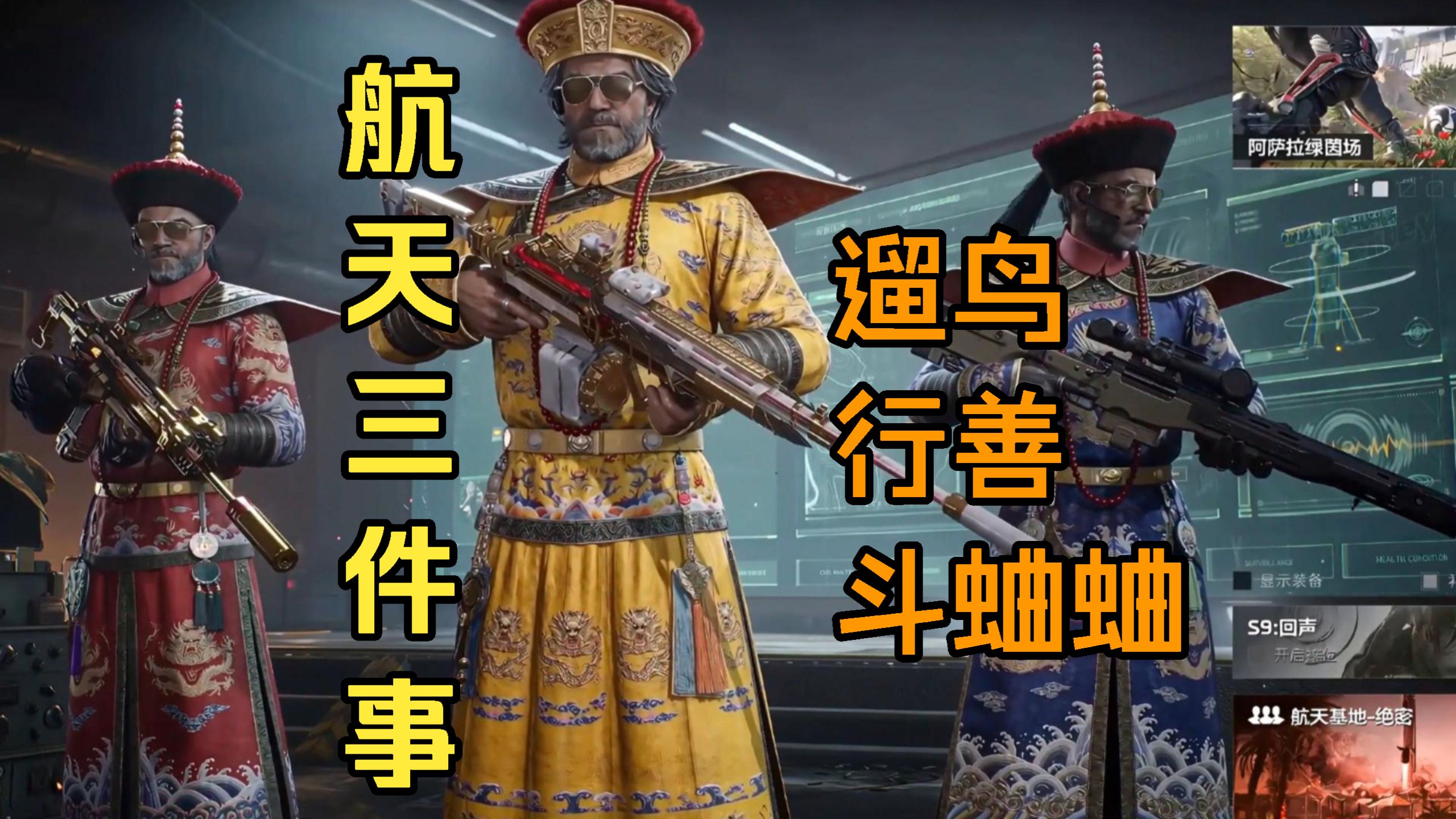 感动三角洲三大杰出青年，闻者感动，听者落泪