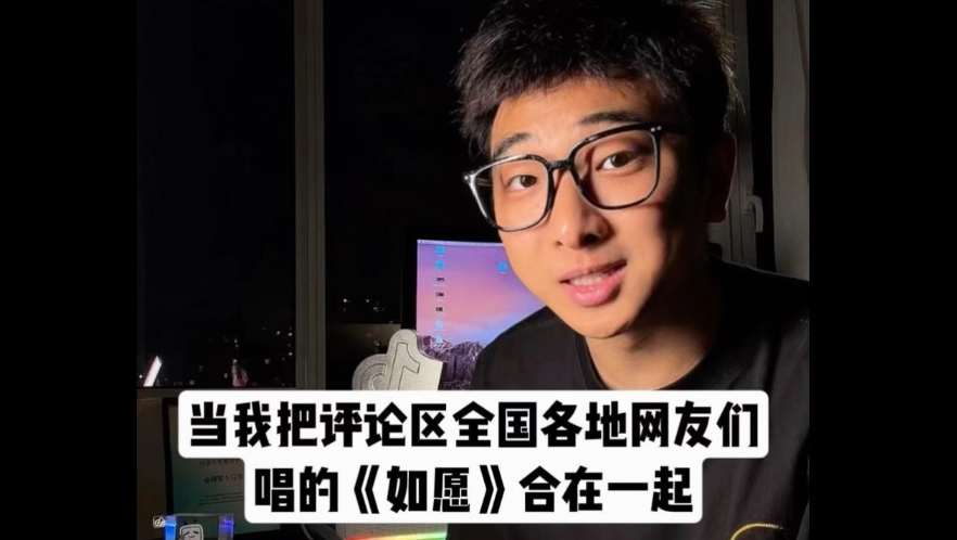 当我把评专题封面