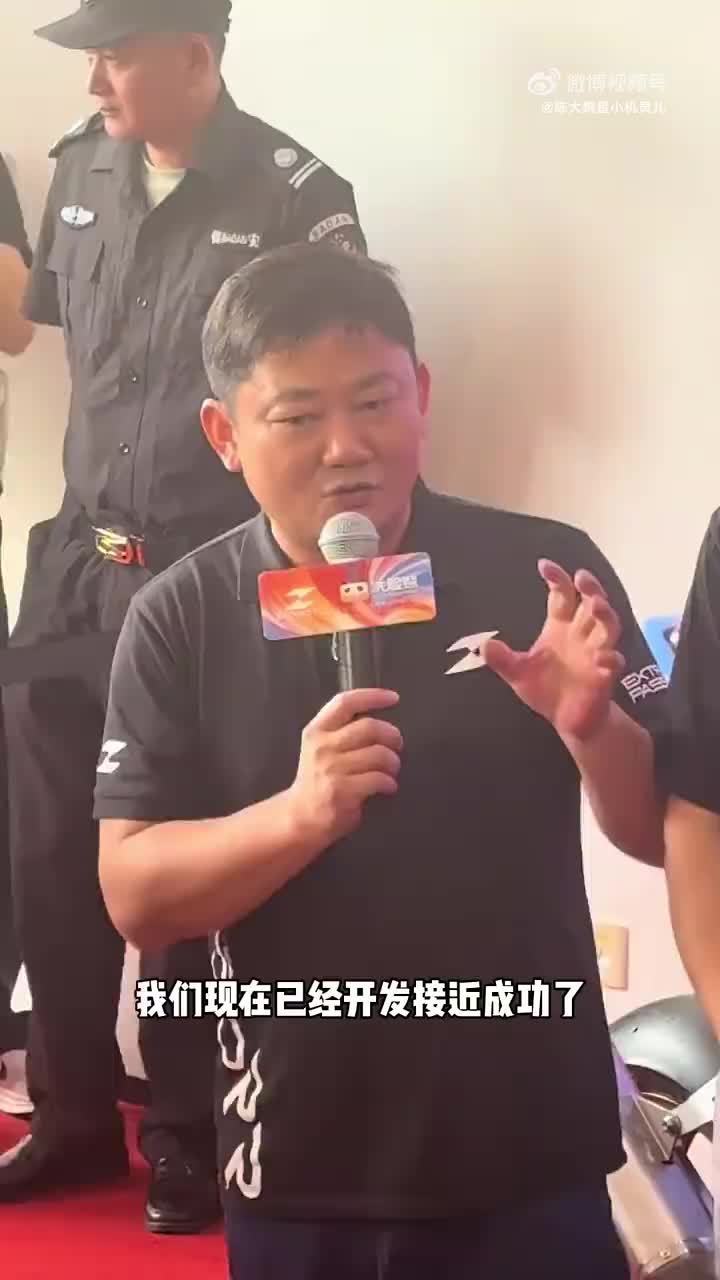 接近专题封面