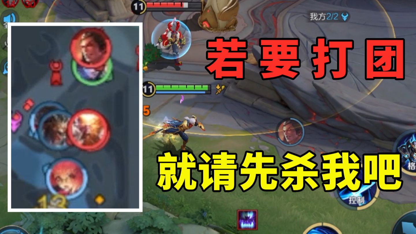 了团专题封面