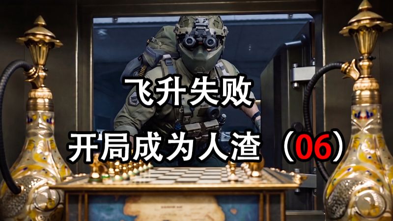 短剧专题封面