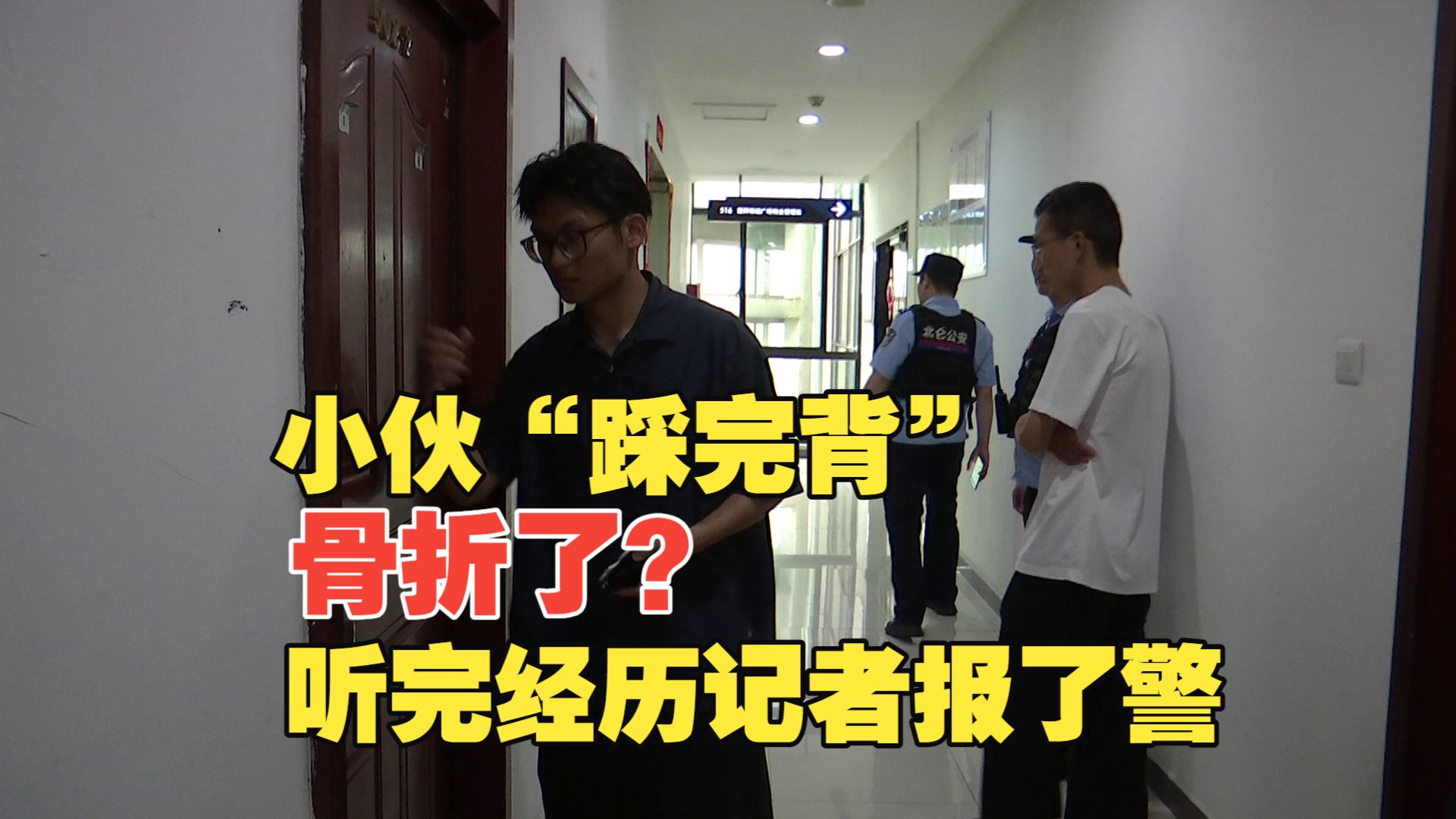 几天后查专题封面