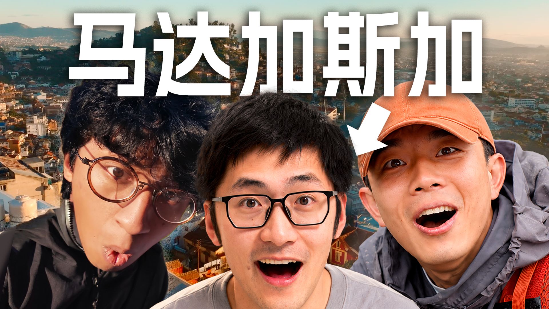 非洲拍样专题封面