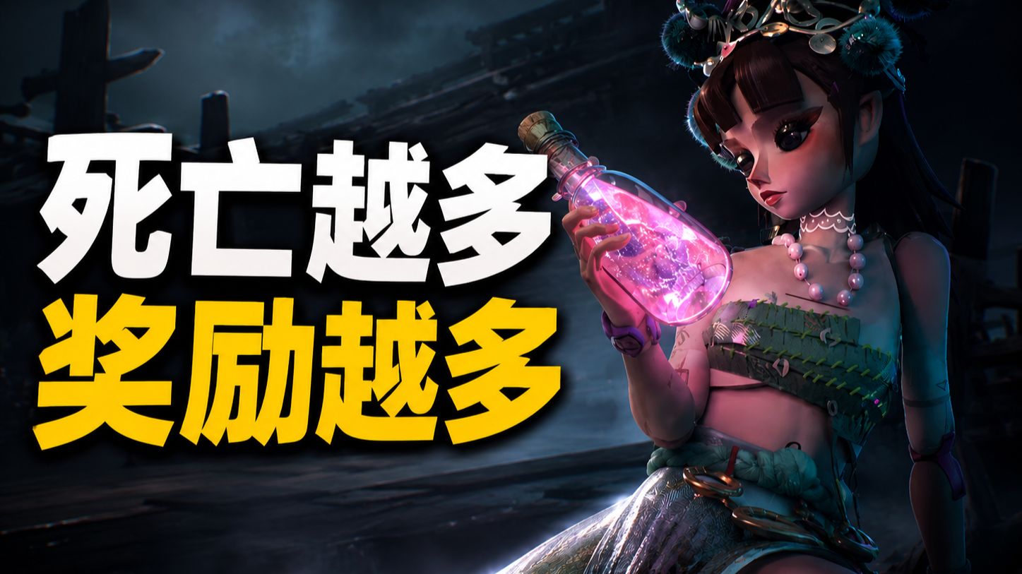 有点意思专题封面